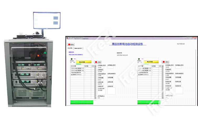 無人機(jī)電池ATE測(cè)試設(shè)備